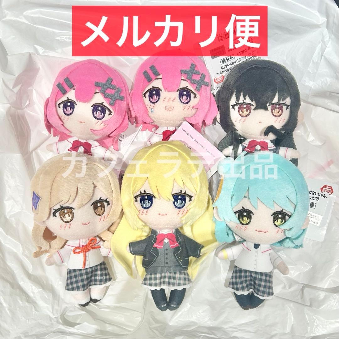 わたしが恋人になれるわけないじゃん、ムリムリ！ ふぁぶぬい 全6種セット ①