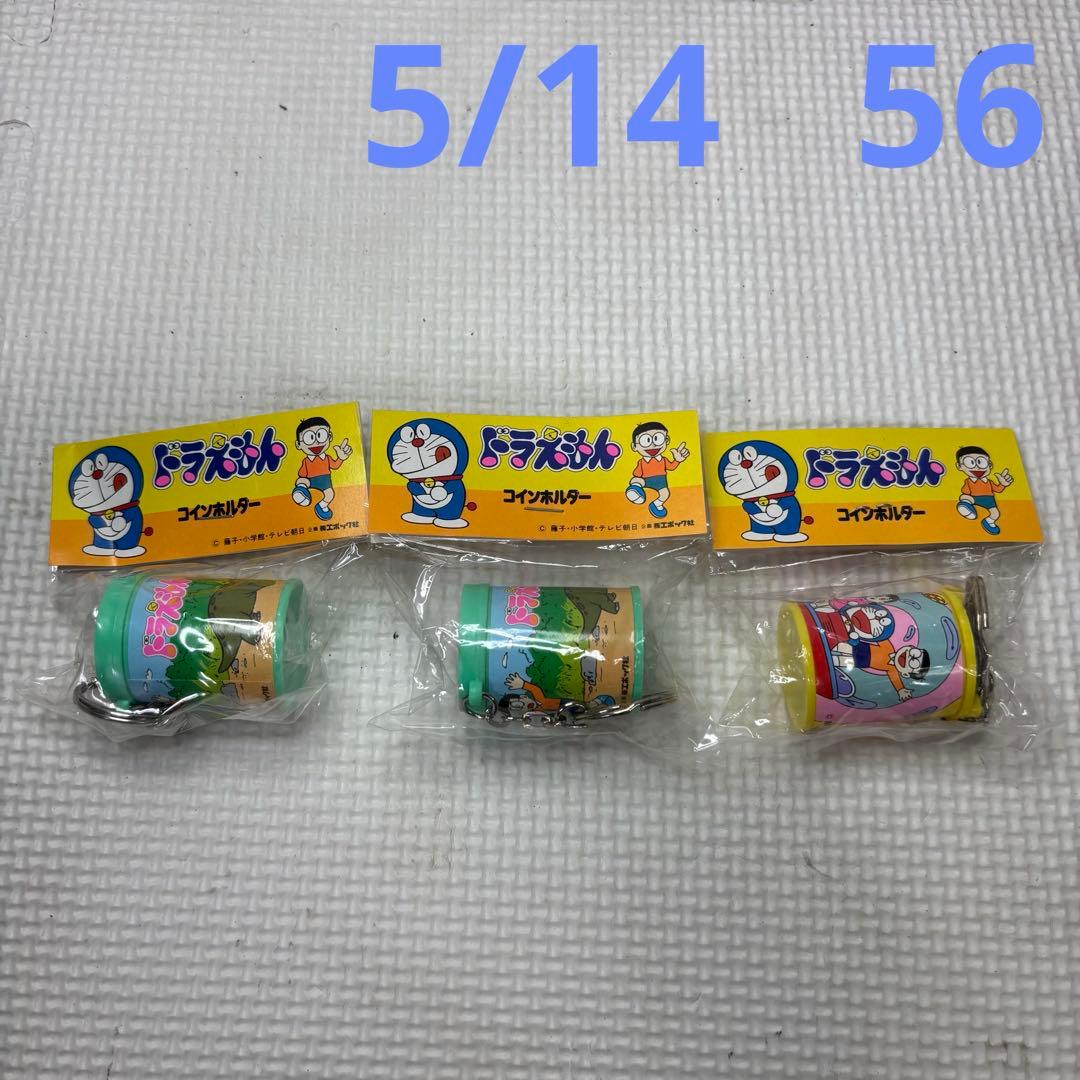 キミガシネ アクリルキーホルダー アリス カンナ ジョー