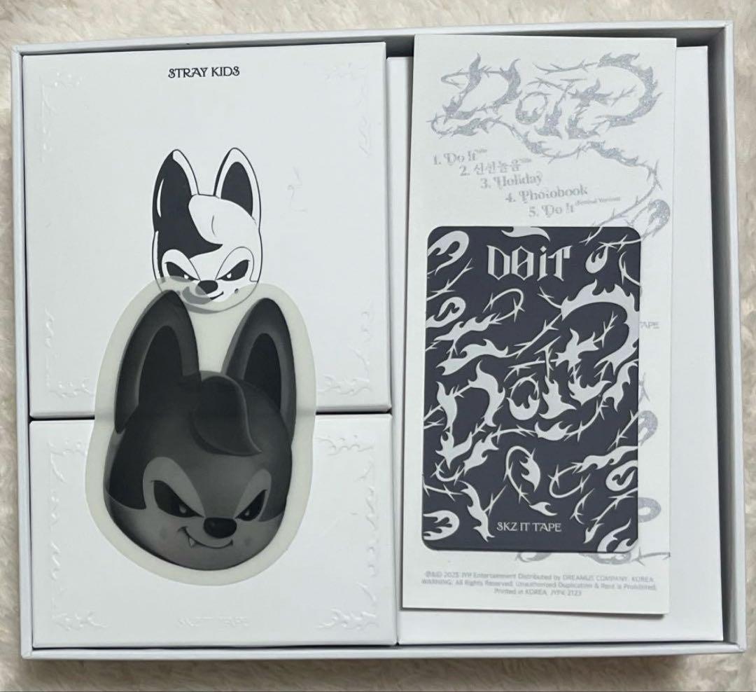 伊佐美 田倉 三岳 いろは歌 島津家十六代 お茶街道