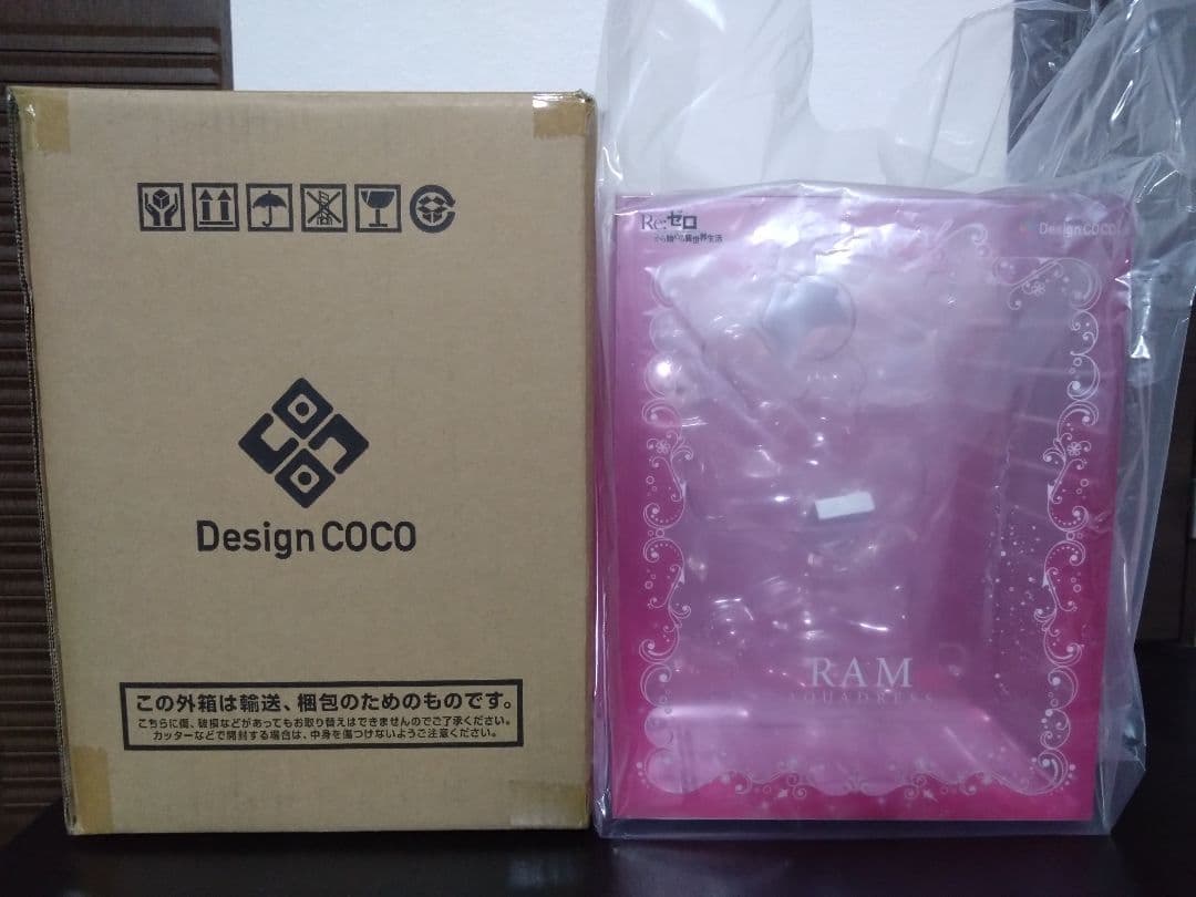 Re:ゼロから始める異世界生活 ラム -アクアドレス- 1/7スケールフィギュア