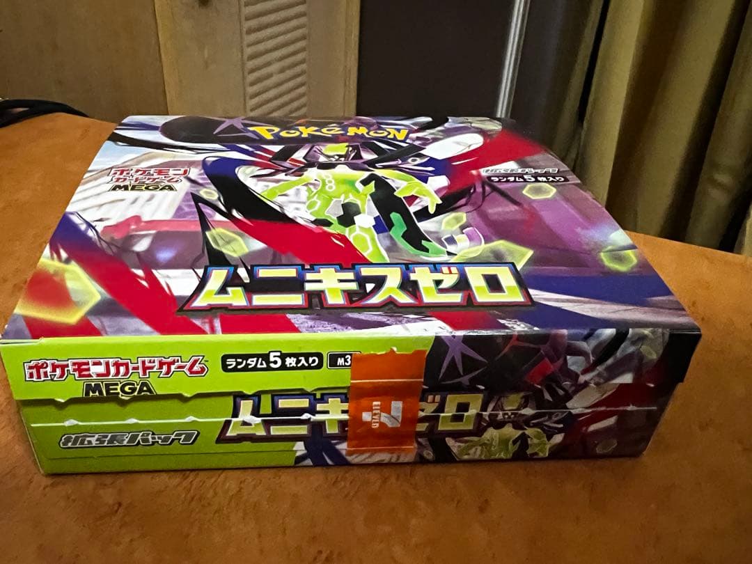 ムニキスゼロ シュリンクなし ペリペリなし 1box - メルカリ