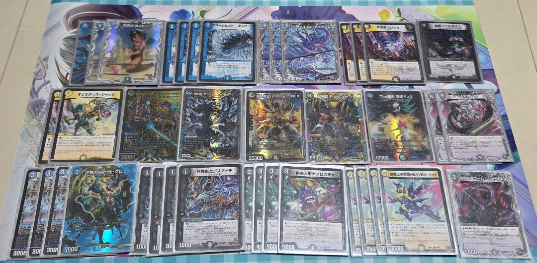 ドロマー墓地退化 デッキ