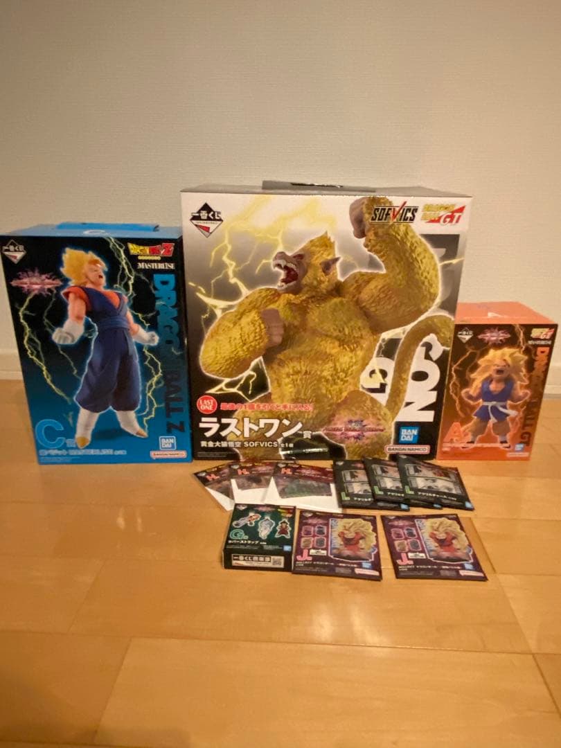 一番くじ ドラゴンボール VSオムニバスアルティメットラストワン