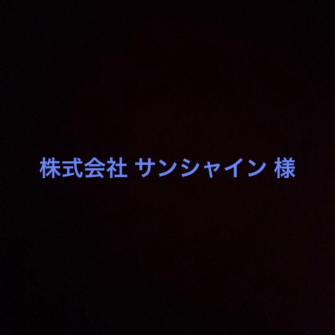 UZU　天然石リング　シルバー　#9 #11