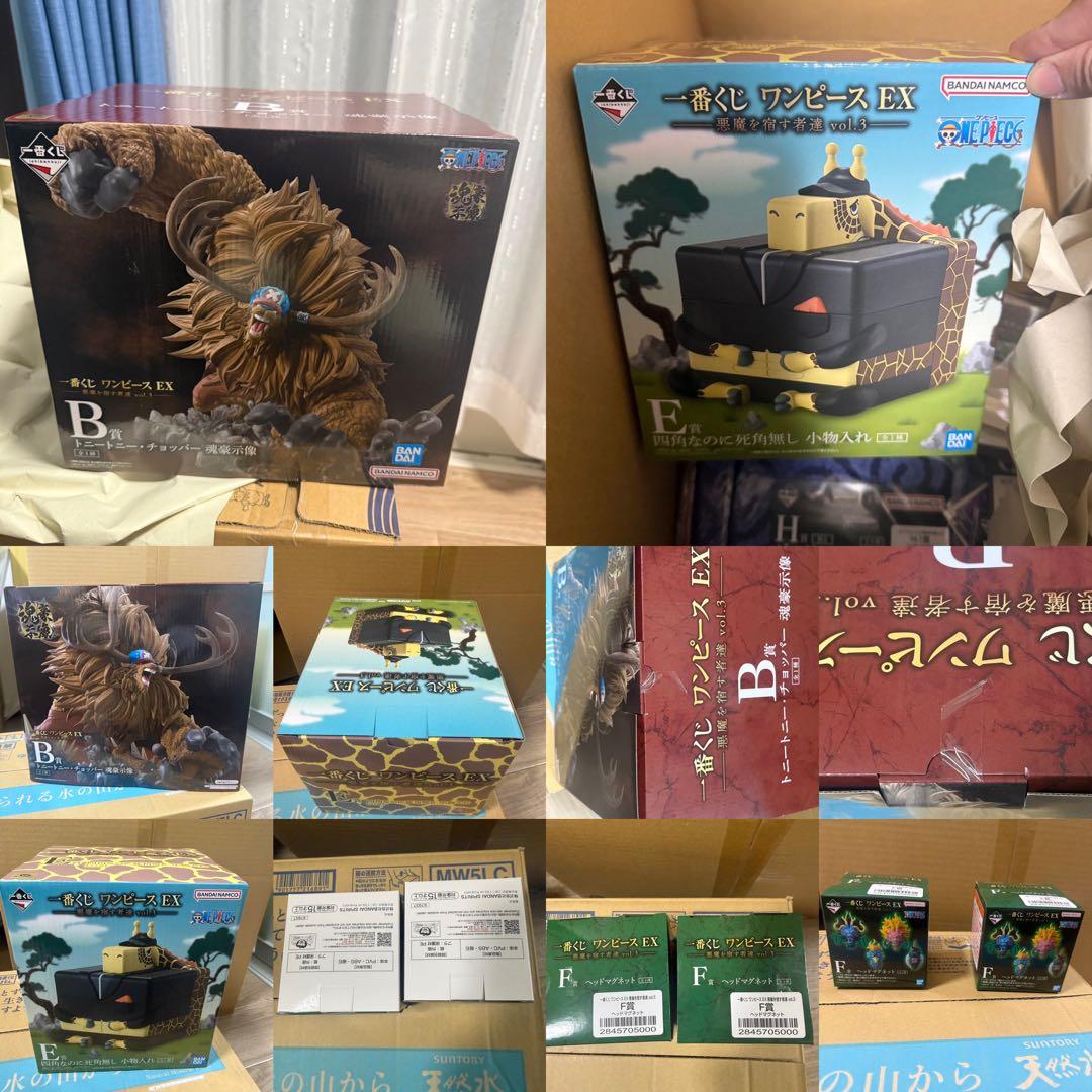 一番くじ ワンピースEX 悪魔を宿す者達 B賞＋F賞2セット 新品未開封