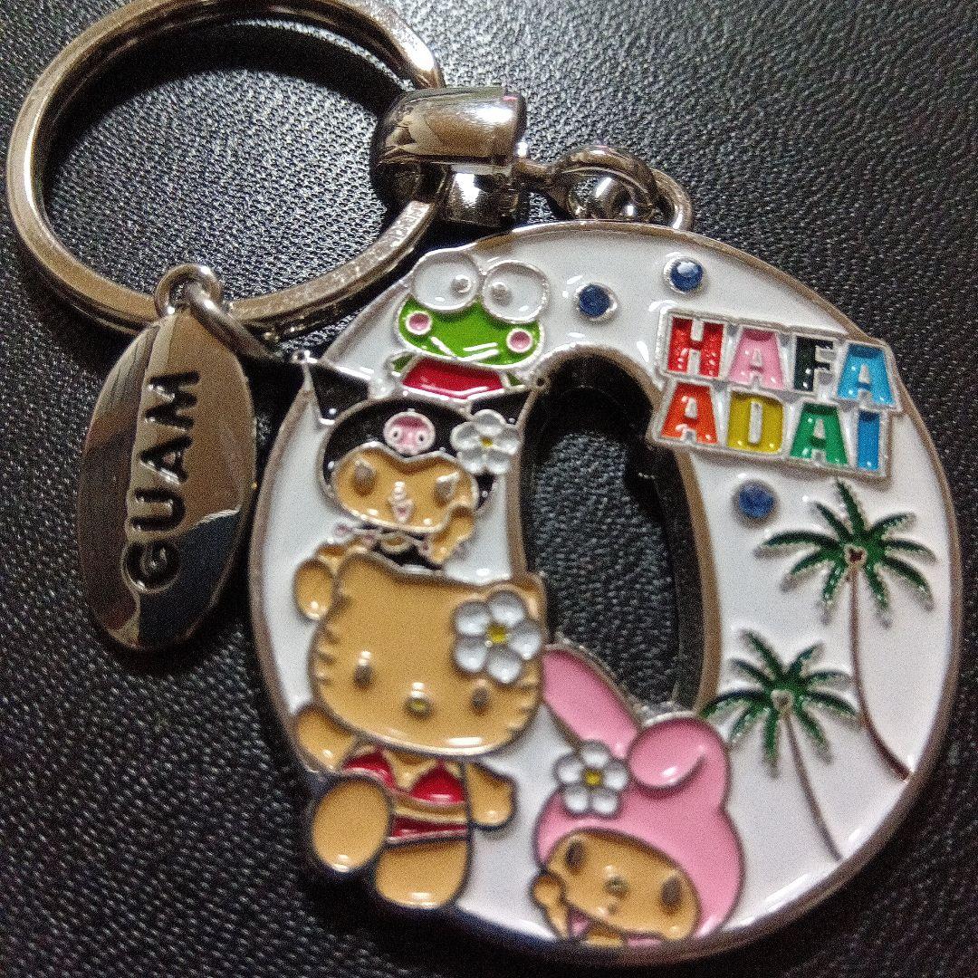グアムサイパン ガングロ 日焼け ハローキティちゃん キーホルダー