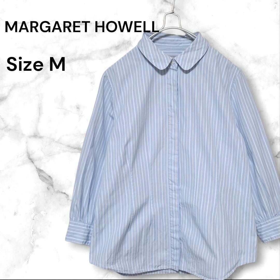 マーガレットハウエル 丸襟 青系ストライプ 長袖ブラウス - メルカリ