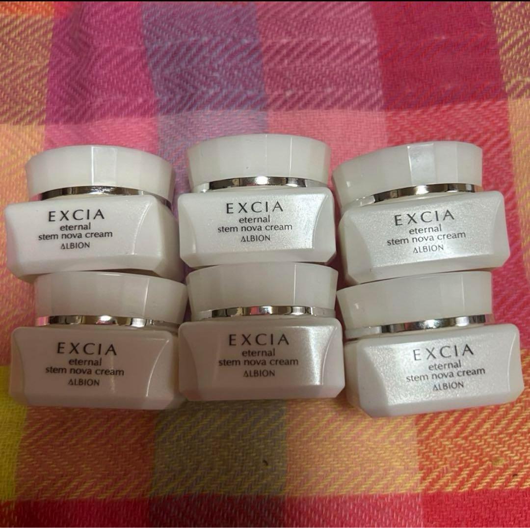 アルビオン エクシア クリーム