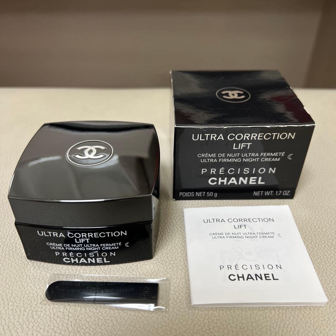 CHANEL ULTRA CORRECTION LIFT ナイトクリーム 50g