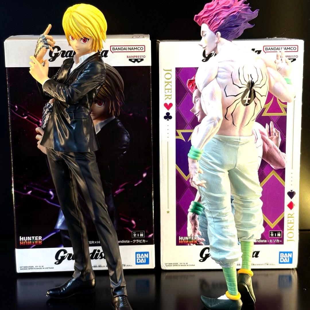 HUNTER × HUNTER grandista ヒソカ クラピカ フィギュア - メルカリ