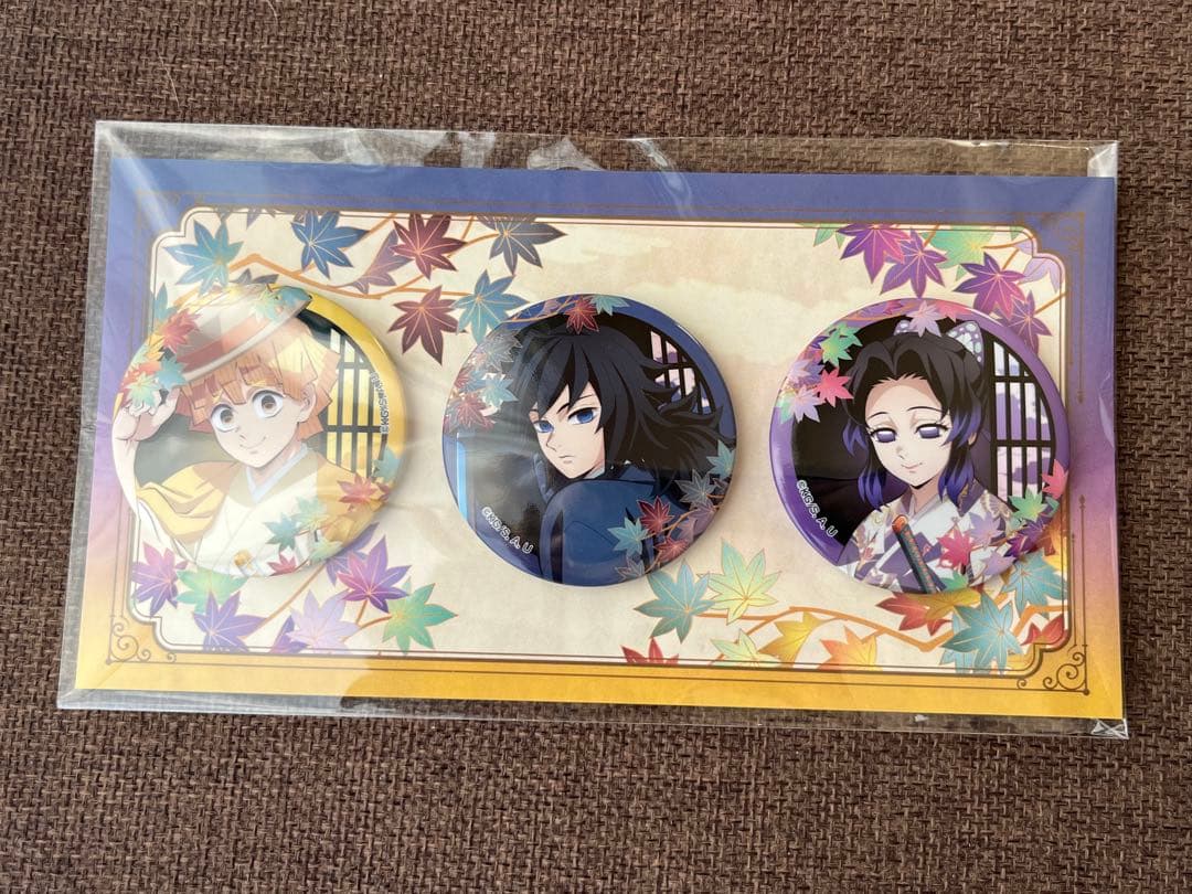 鬼滅の刃 京まふ 缶バッジセット - メルカリ