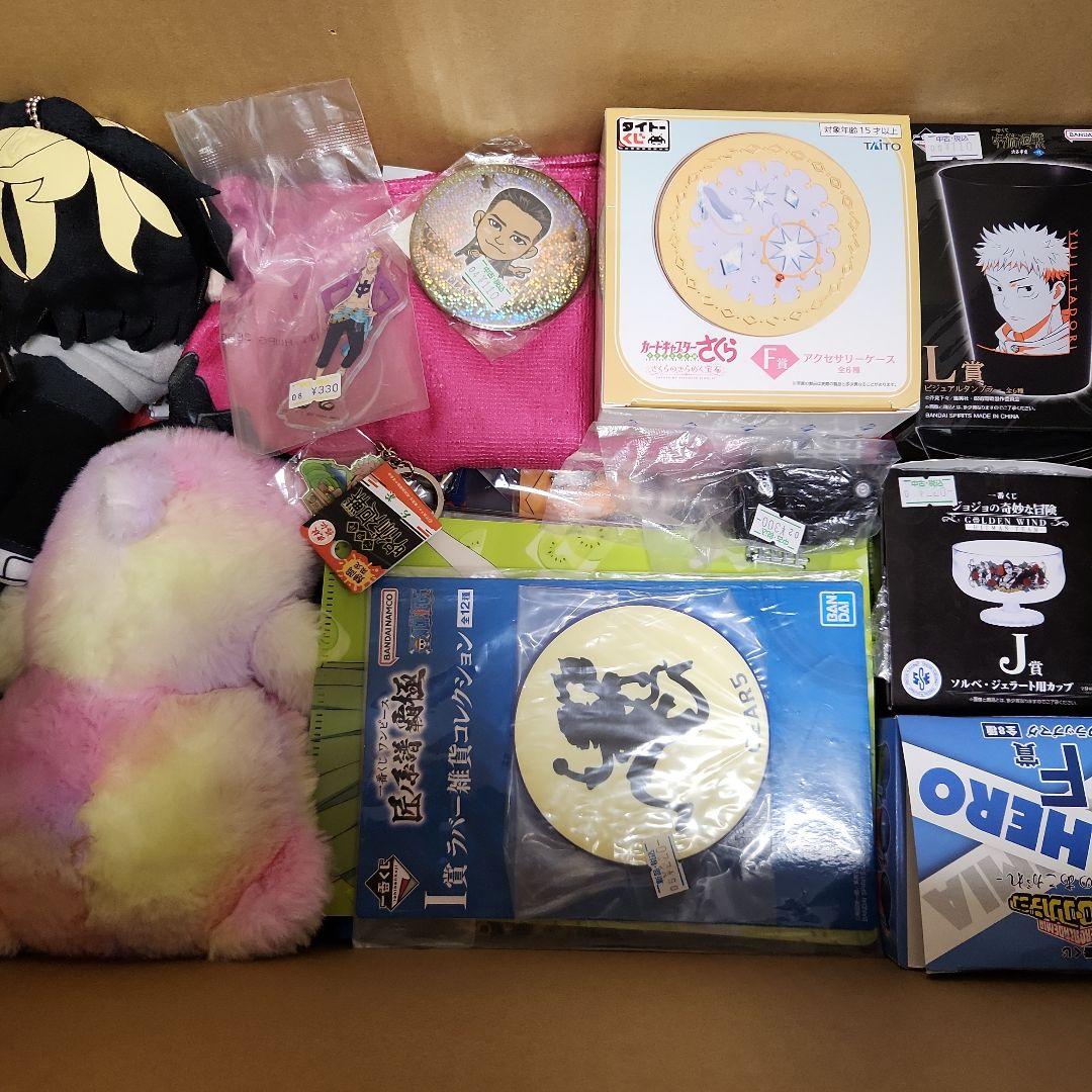 ノンジャンル アニメグッズ まとめ売り 250個程度 - メルカリ