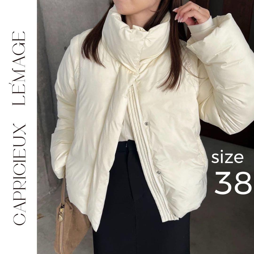 新品　CAPRICIEUX LE'MAGE 2WAY中綿パフジャケット　38 CAPRICIEUX LE'MAGE｜【軽量/保温性◎】2WAY中綿パフジャケット