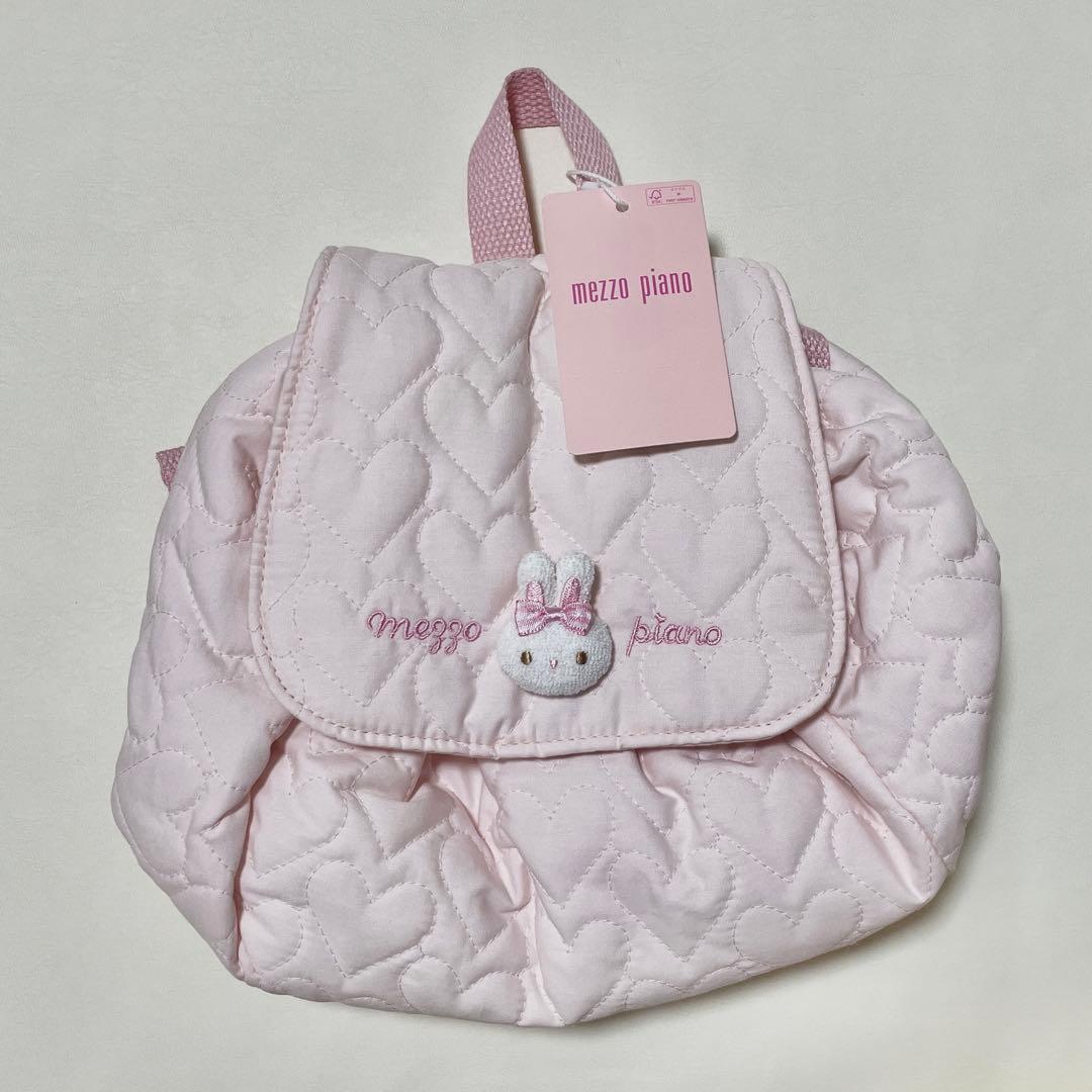 メゾピアノ ハートキルトリュック ウサギマスコットつき