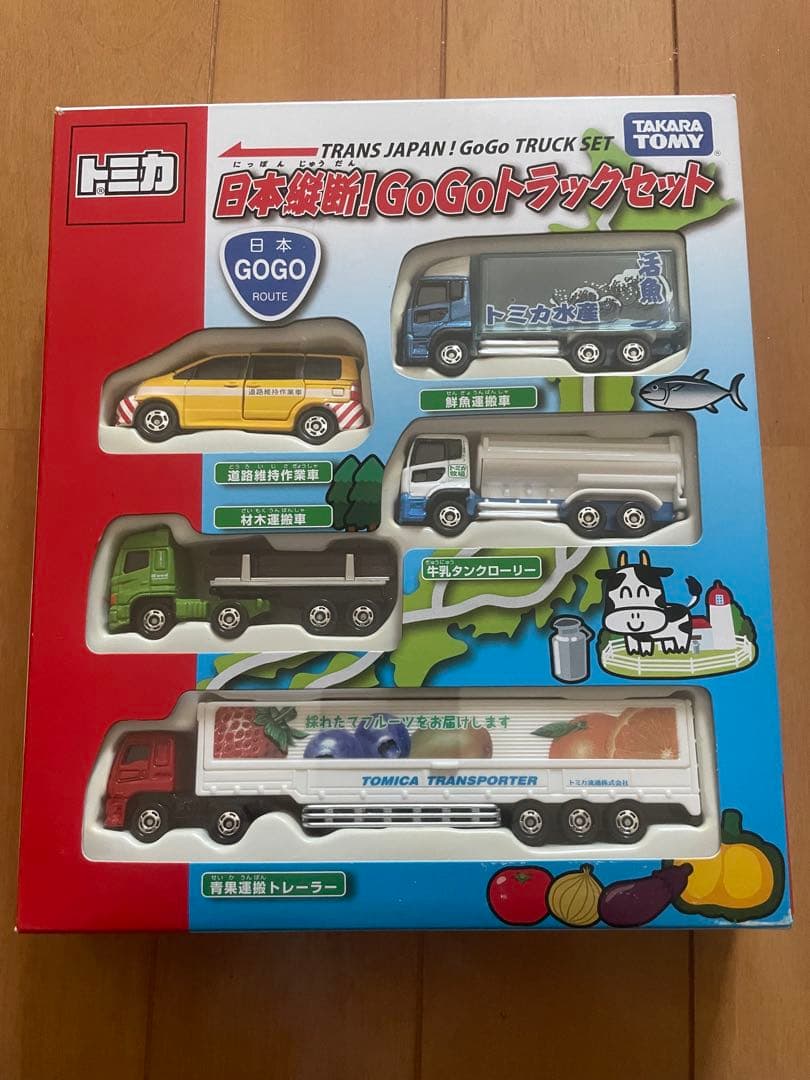 タカラトミー 日本縦断！GoGoトラックセット