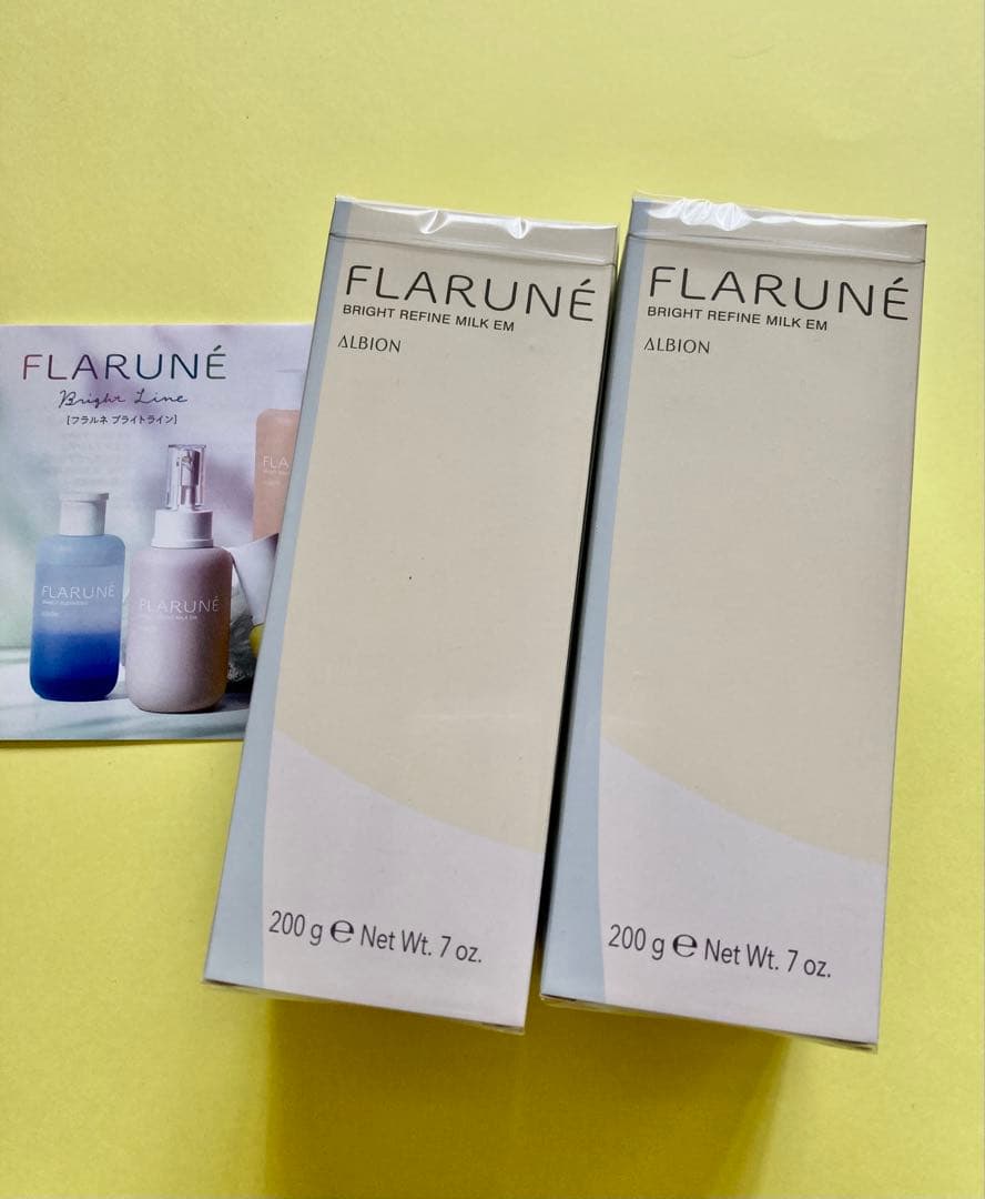 アルビオン フラルネ　ブライトリファイン ミルク　EM ２本　正規品　新品