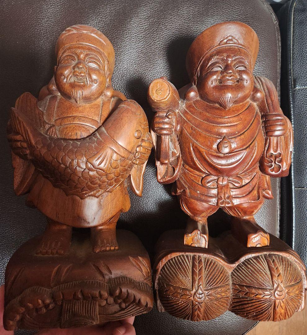 恵比寿大黒　大黒様　恵比寿様　木彫り