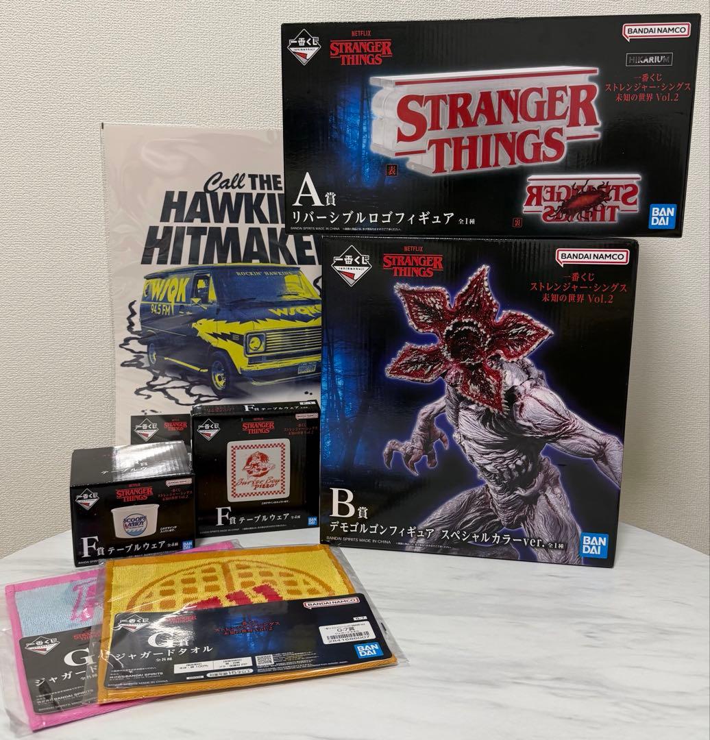 O*B様 ストレンジャーシングス　一番くじ　A賞　B賞　その他セット