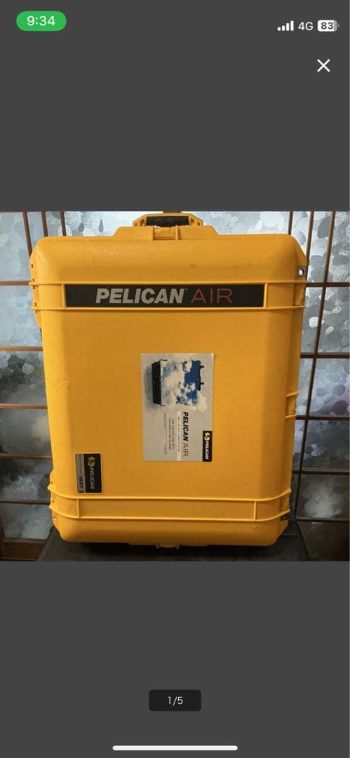 pelican air 1637 イエロー　ペリカンケース