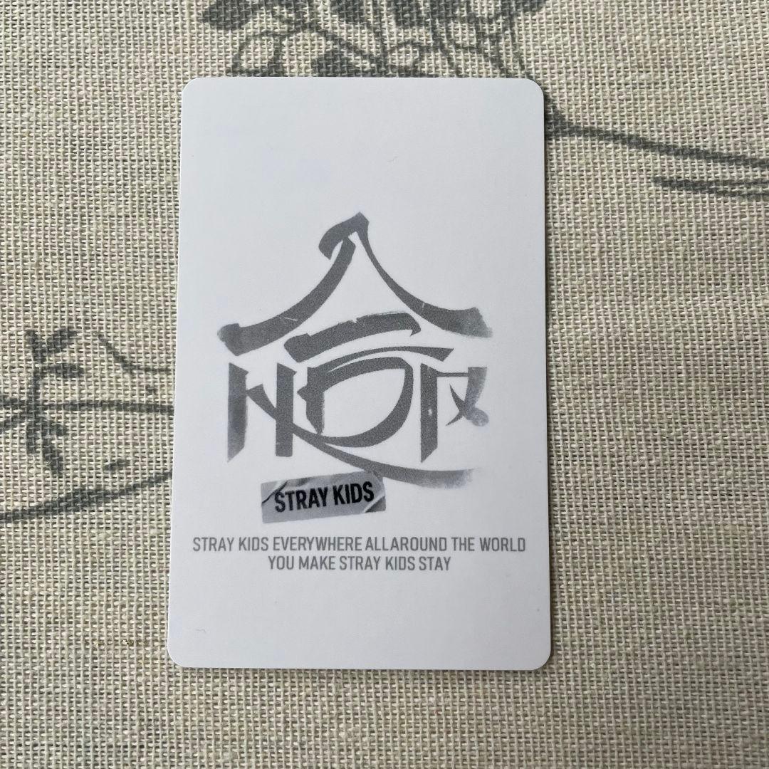 Stray Kids 特典 リアルタッチ トレカ ヒョンジン HOP QR - メルカリ