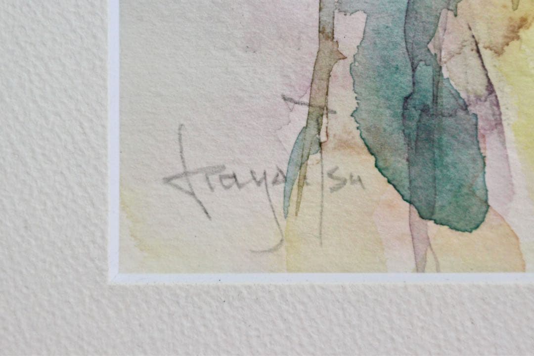 花乙女コレクション【土田佳代子　メリーゴーランド】購入金額より60％お値引き！！