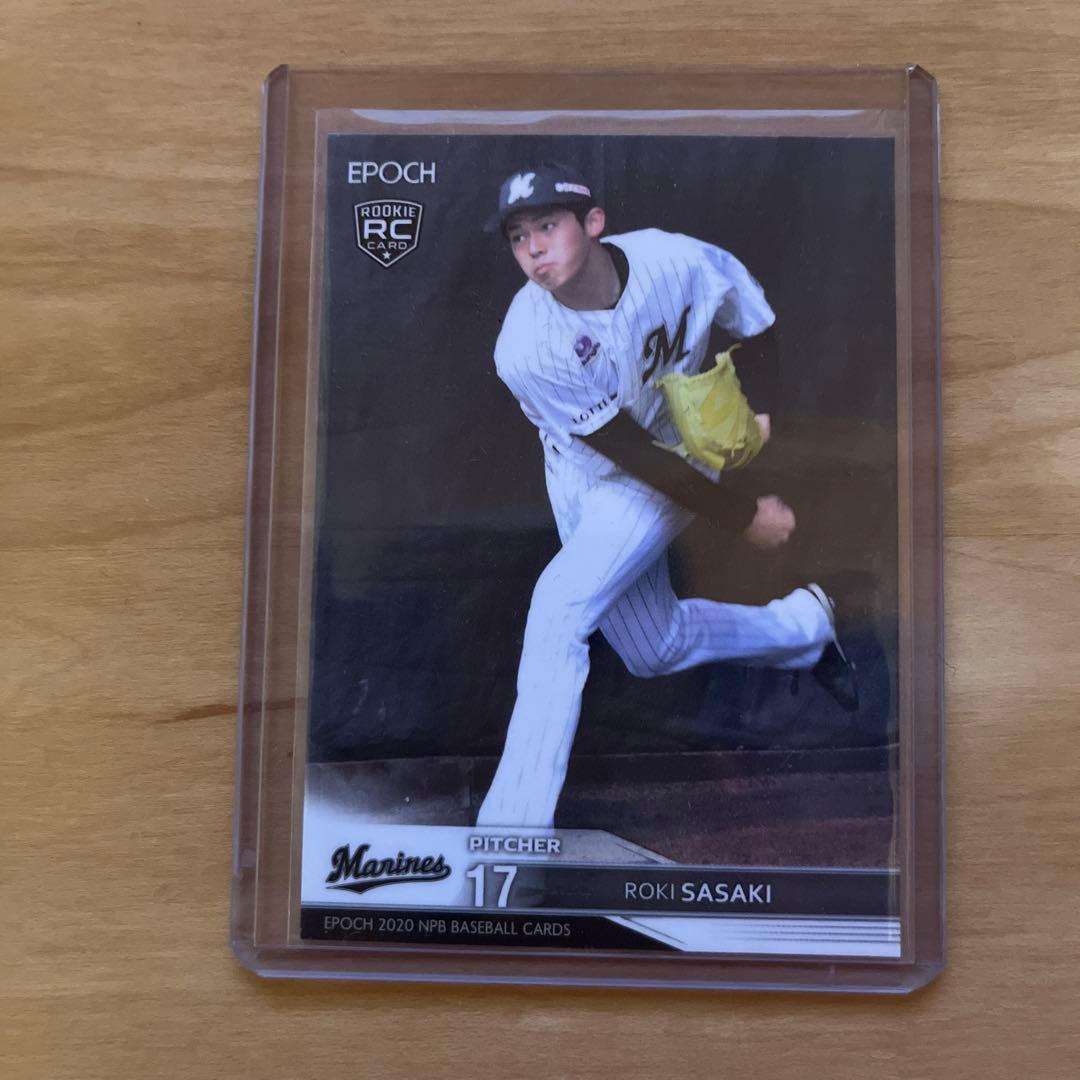 佐々木朗希 2020年ルーキー トレカ - メルカリ