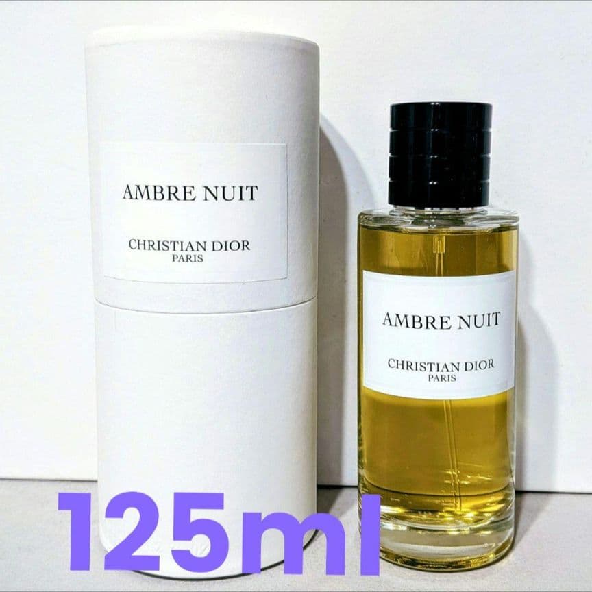 Diorメゾンクリスチャンディオール　アンプルニュイ　125ml　箱付