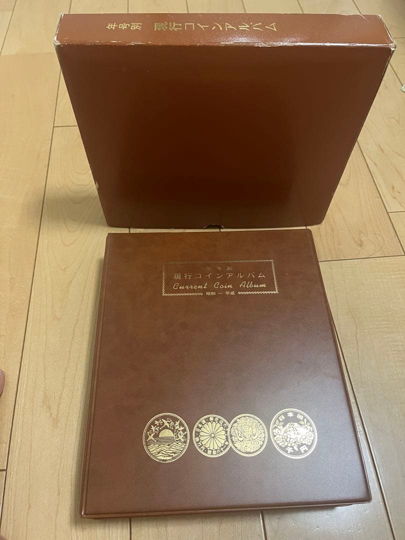 アルバム　収集　記念硬貨、硬貨　昭和　コレクション