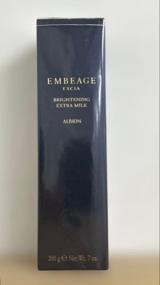 未開封フィルム付きアルビオン エクシア アンベアージュ エクストラミルク200g