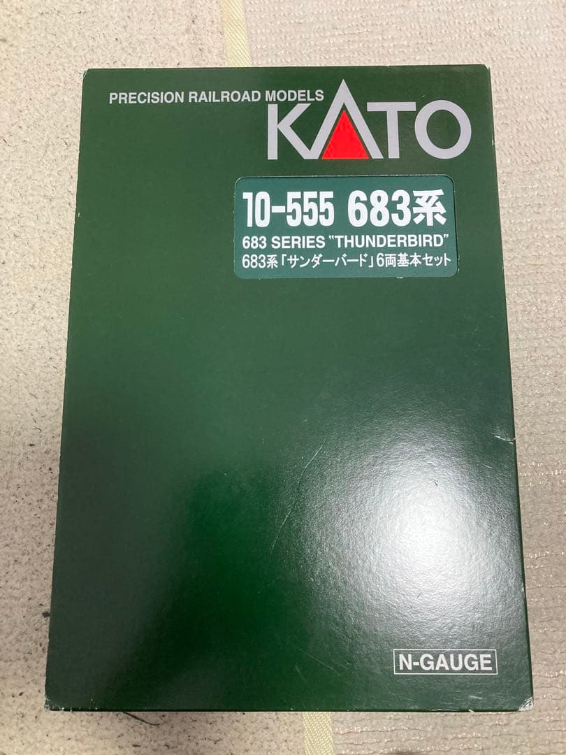 KATO 683系 サンダーバード 6両基本セット Amazon | KATO Nゲージ 683系 サンダーバード リニューアル車 基本 6両