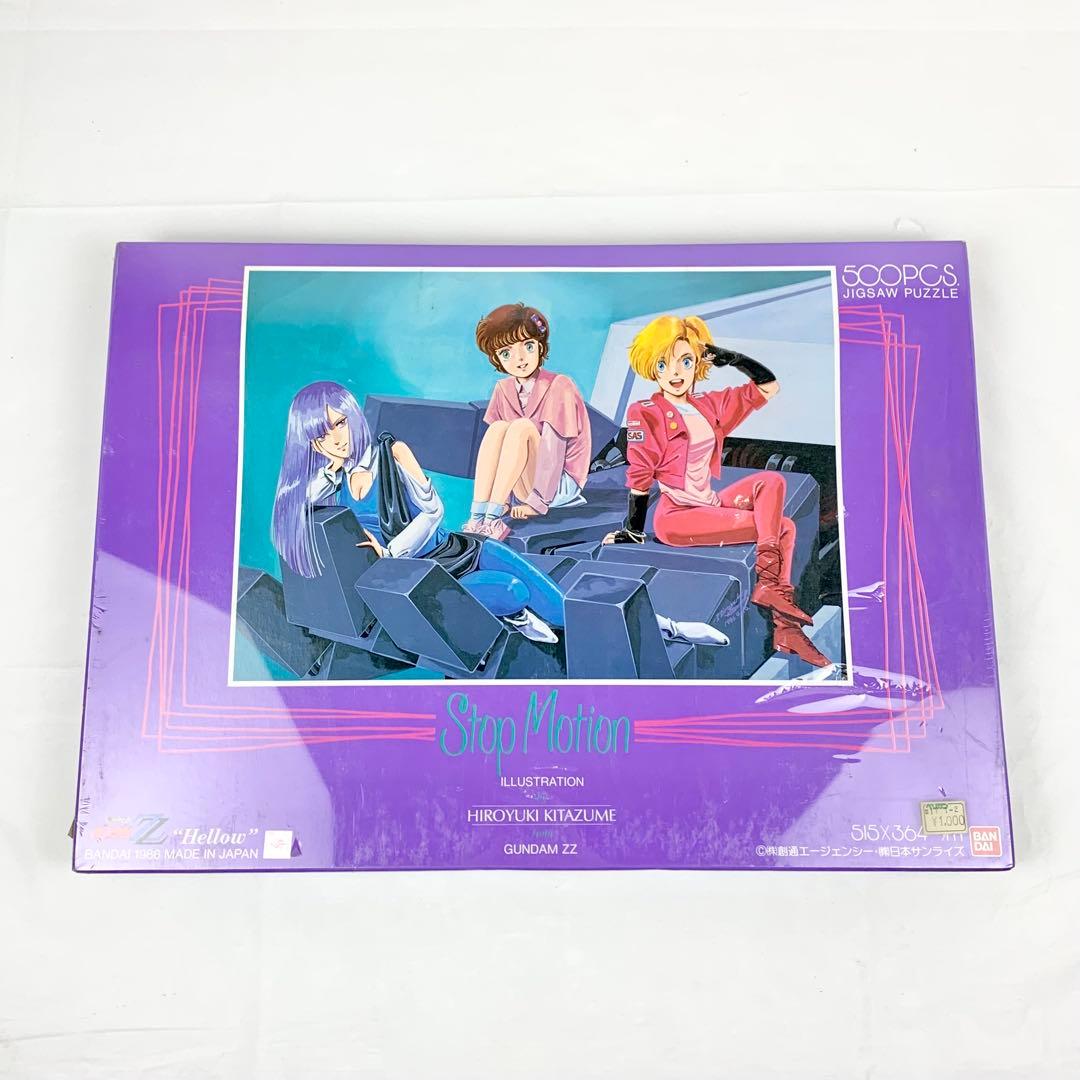 《未開封》BANDAI/ZZガンダム/Hellow/パズル/500ピース