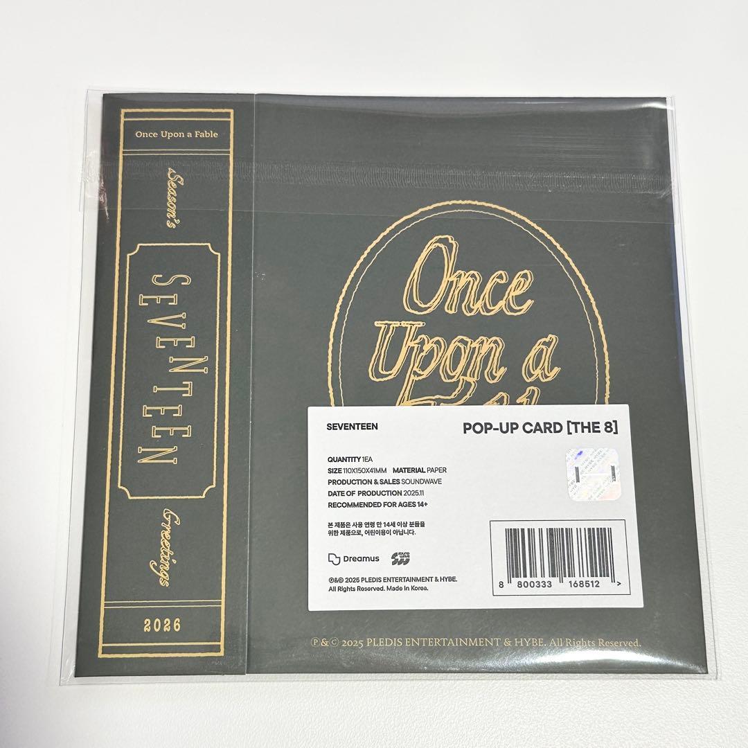 THE8 シーグリ 2026 ポップアップカードセブチ seventeen - メルカリ
