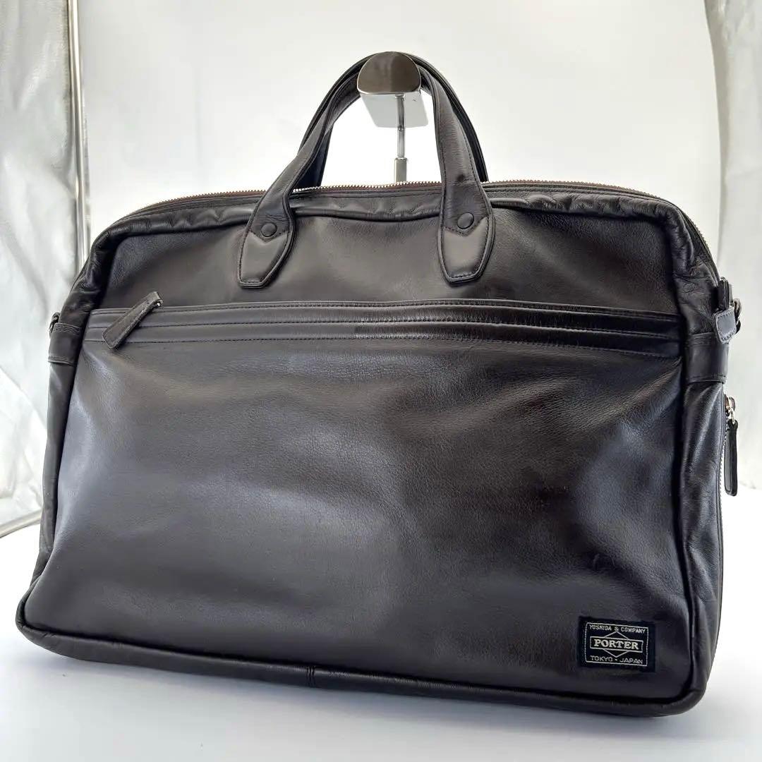 PORTER 吉田カバン レザーブリーフケース 茶 ブラウン A4可 旧ロゴ
