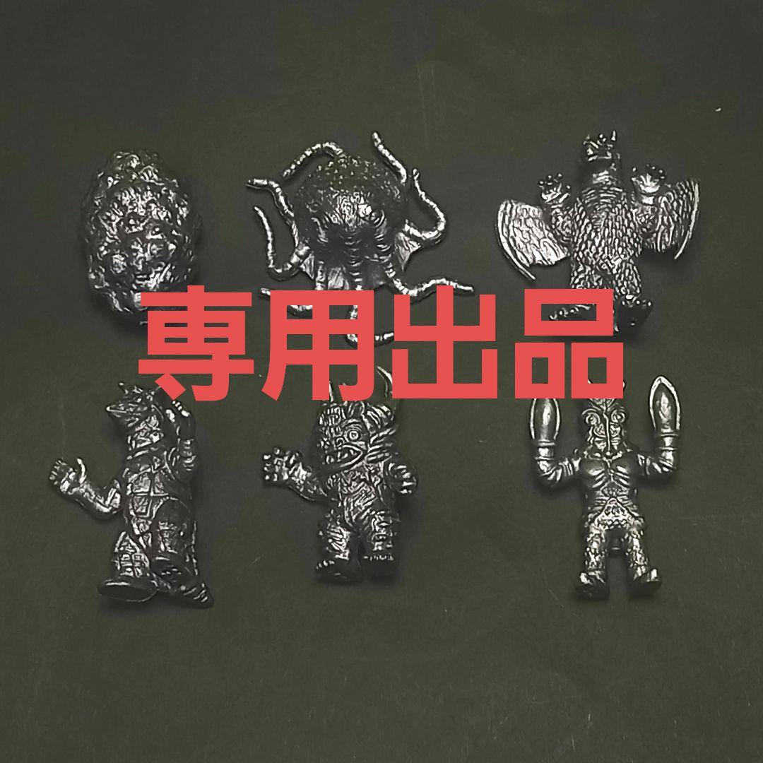 【専用出品】アンティッQ 新造形6体　ウルトラマン 怪獣 消しゴム　ユタカ 特撮