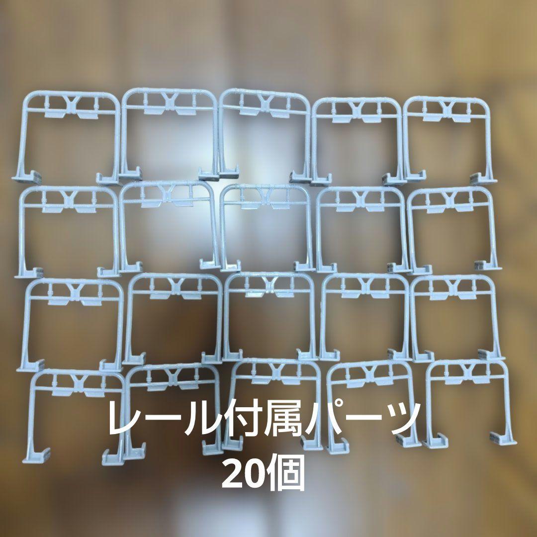 プラレール まとめ売り - メルカリ