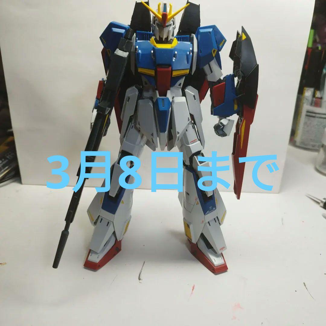 ガンプラMG / MSZ-006 Zガンダム Ver.ka - メルカリ