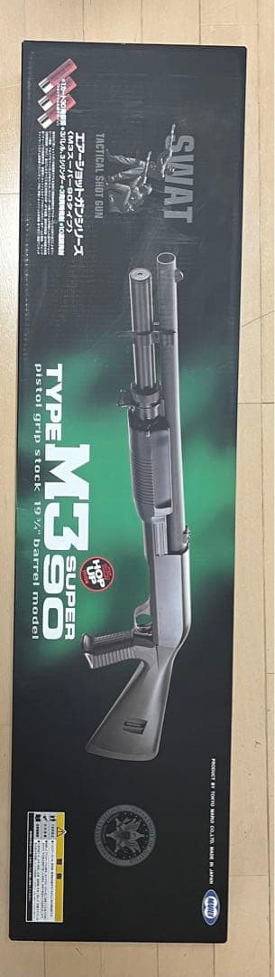 TYPE M3 スーパー90 ショットガン