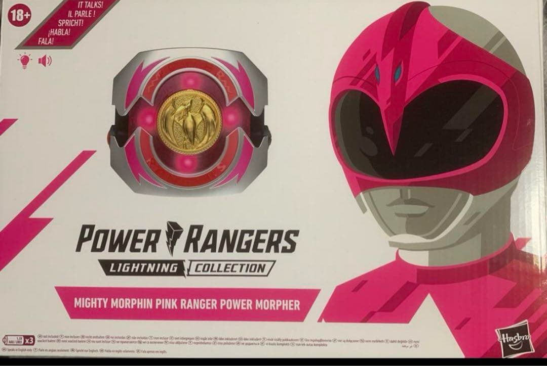 パワーレンジャー ピンクレンジャー パワーモーファー　ダイノバックラー Amazon.co.jp: Mighty Morphin パワーレンジャー ピンク レンジャー