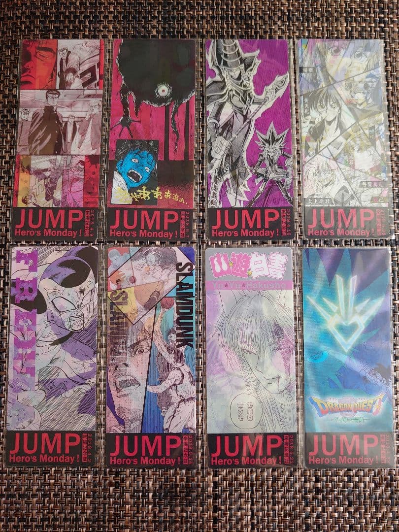 ジャンプ展vol.2 Hero's Monday 8枚 コンプリート 来場記念証