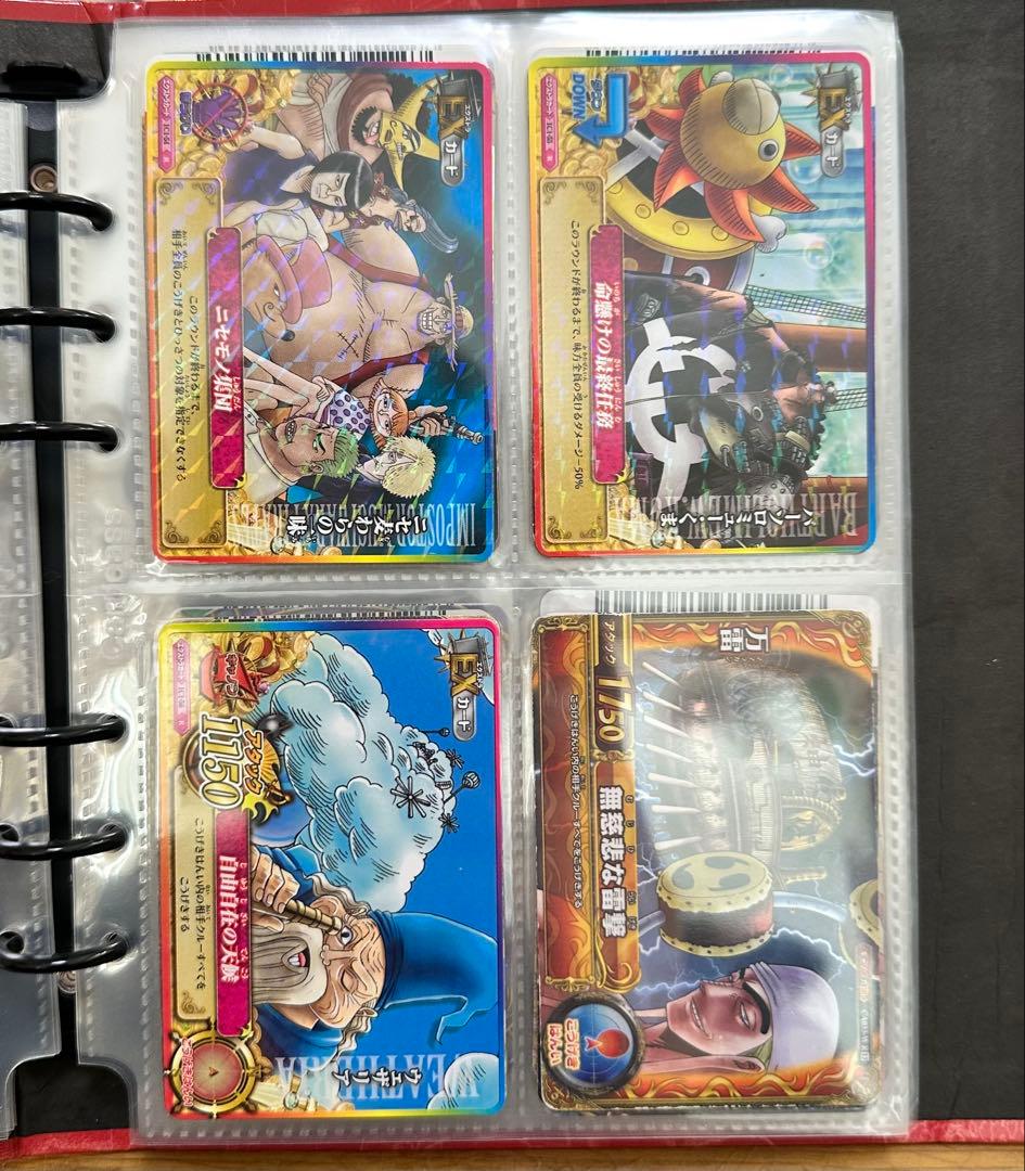 ワンピーベリーマッチIC オフィシャル バインダー RED - メルカリ