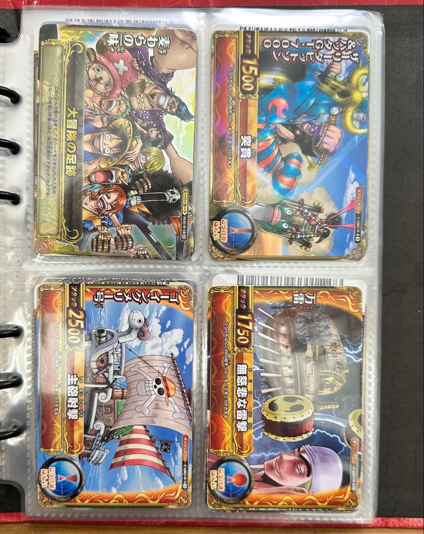 ワンピーベリーマッチIC オフィシャル バインダー RED - メルカリ