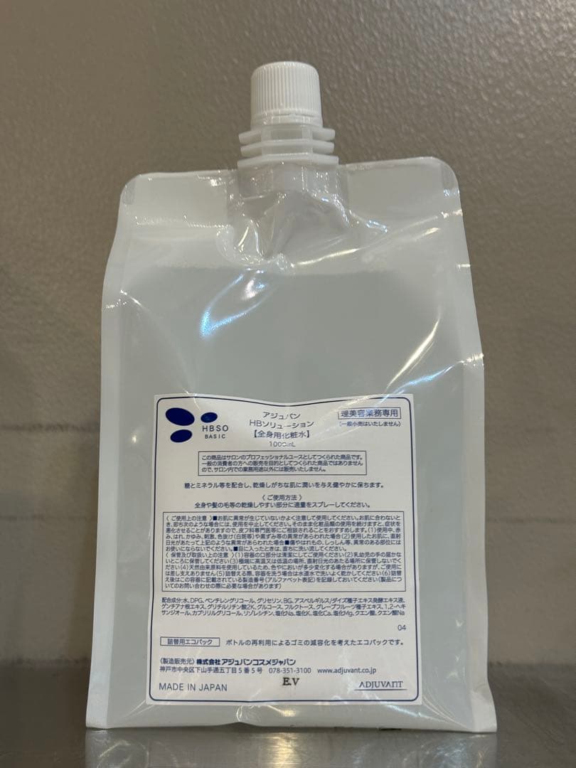 アジュバン HBソリューション1,000ml2本セットの通販はau PAY