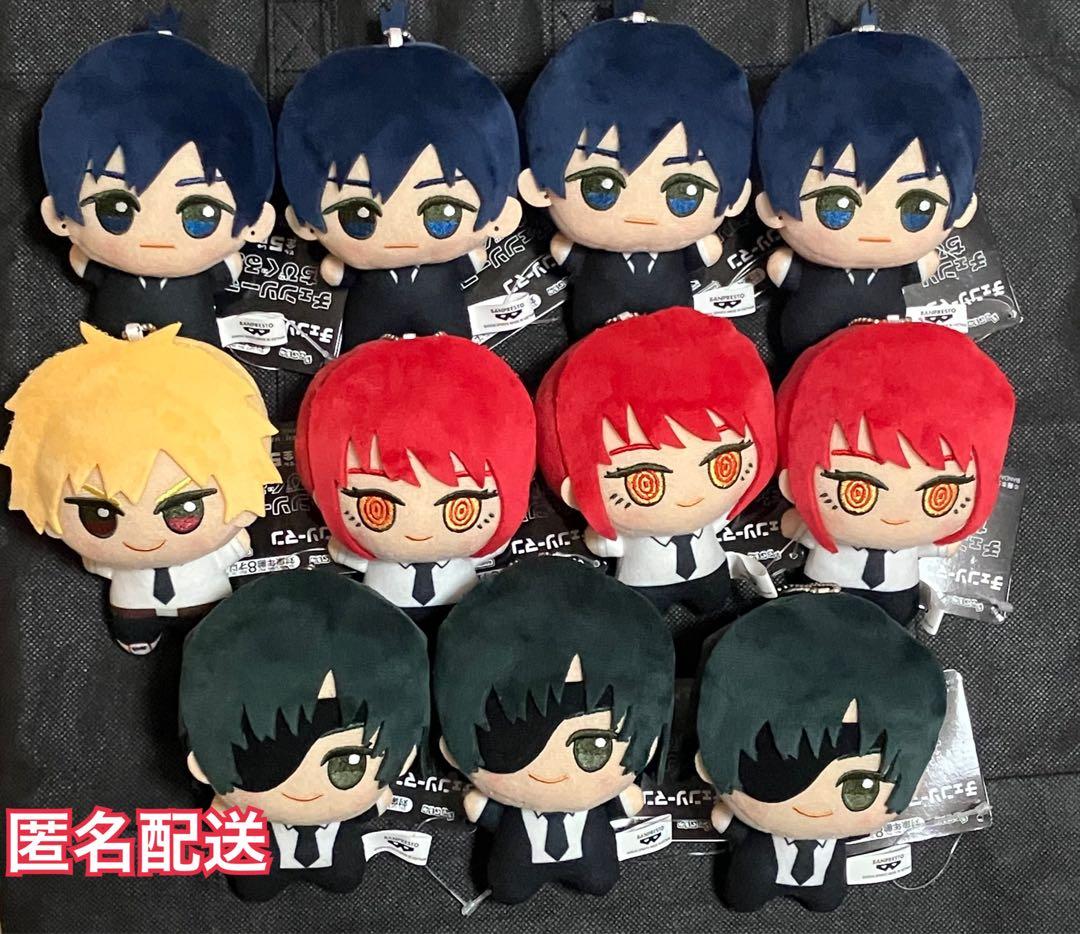 チェンソーマン　ちびぐるみvol.1 11点 デンジ】チェンソーマン チビちびぐるみ | オンラインクレーンゲーム