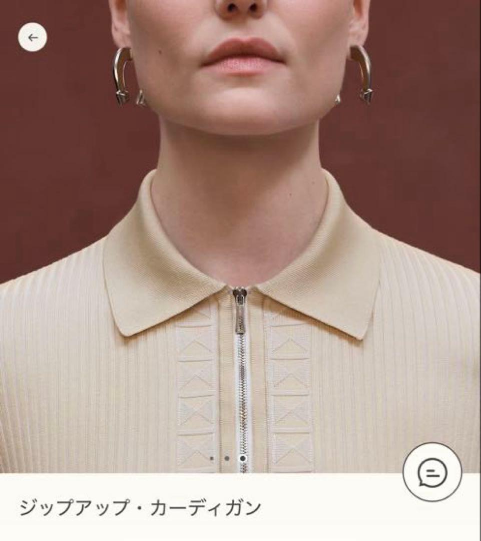 エルメス36ネイビー ジップアップカーディガン - メルカリ