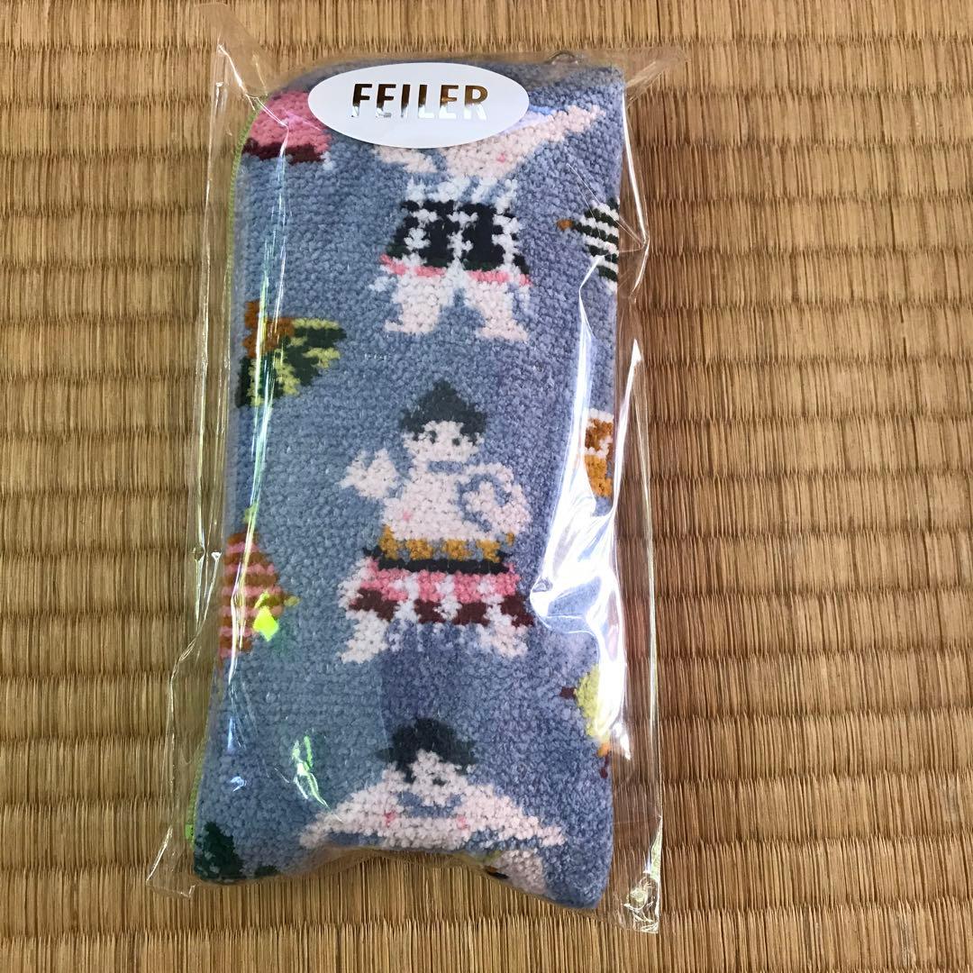 新品未開封　フェイラー ハッケヨイ　メガネケース