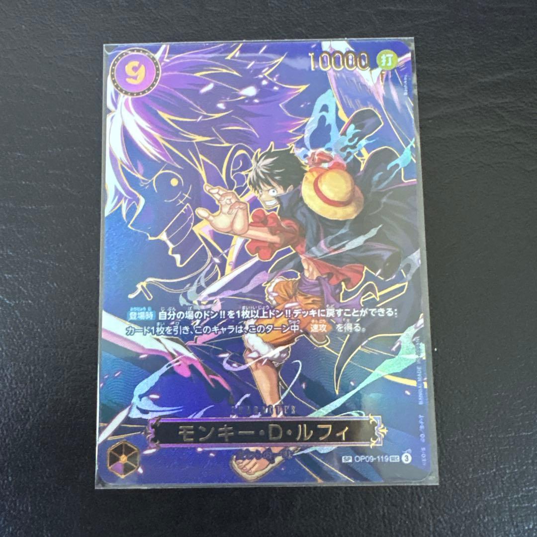 ゼ*ン様 ONE PIECE カードゲーム モンキー・D・ルフィ SP キャンセ