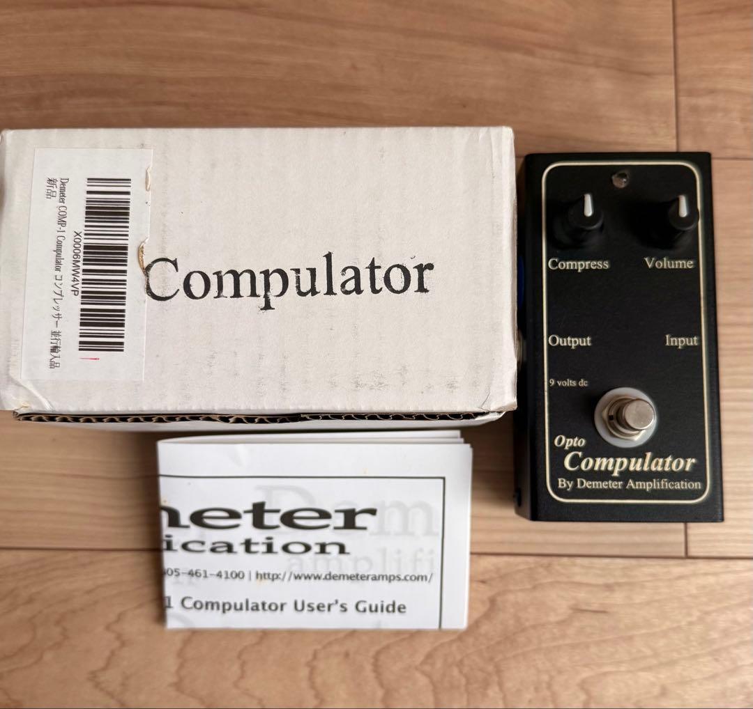 DEMETER COMP-1 Opto Compulator　コンプレッサー