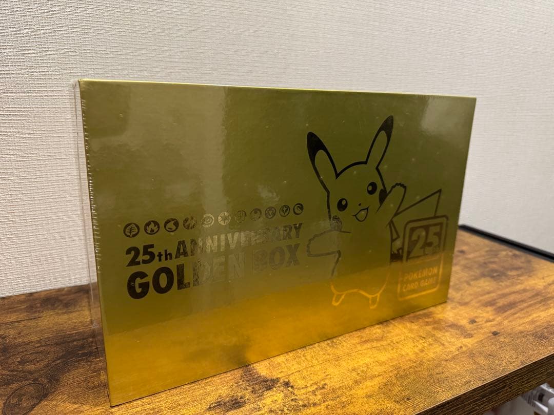 新品未開封】 ポケモンカード 25周年アニバーサリーゴールデンボックス