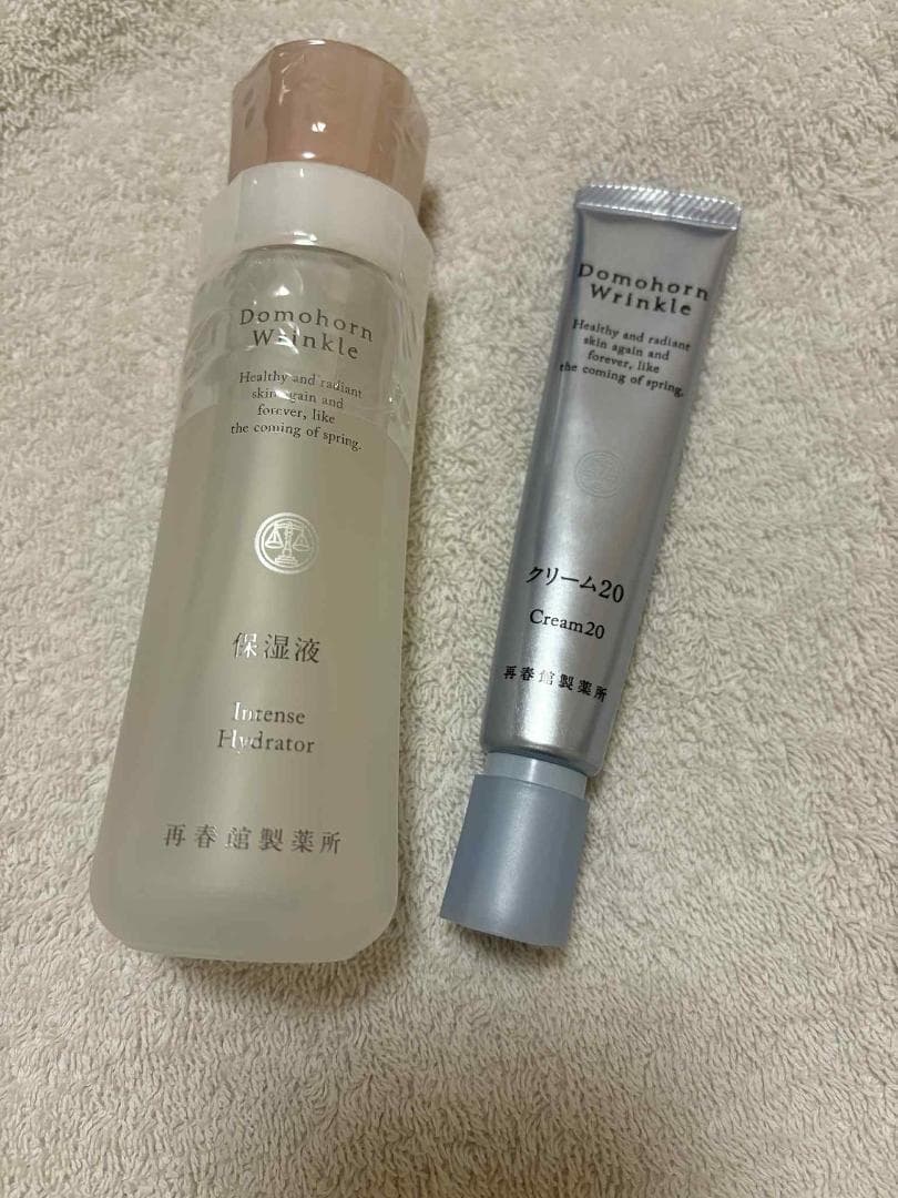 【新品】ドモホルンリンクル：クリーム20 ＋ 保湿液　2ヶ月分 Amazon.co.jp: ドモホルンリンクル 基本4点セット 約2か月分(保湿液