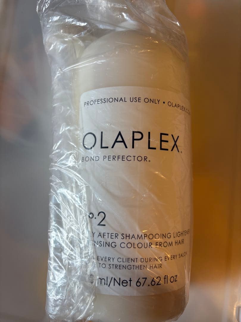 シャンプー Olaplex Bond Perfector No. 2 2000ml
